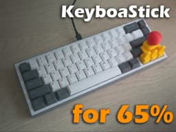 کلید کیبورد جوی‌استیک مکانیکی | کی‌کپ کنترلر گیمینگ JoyStick – تصویر 4