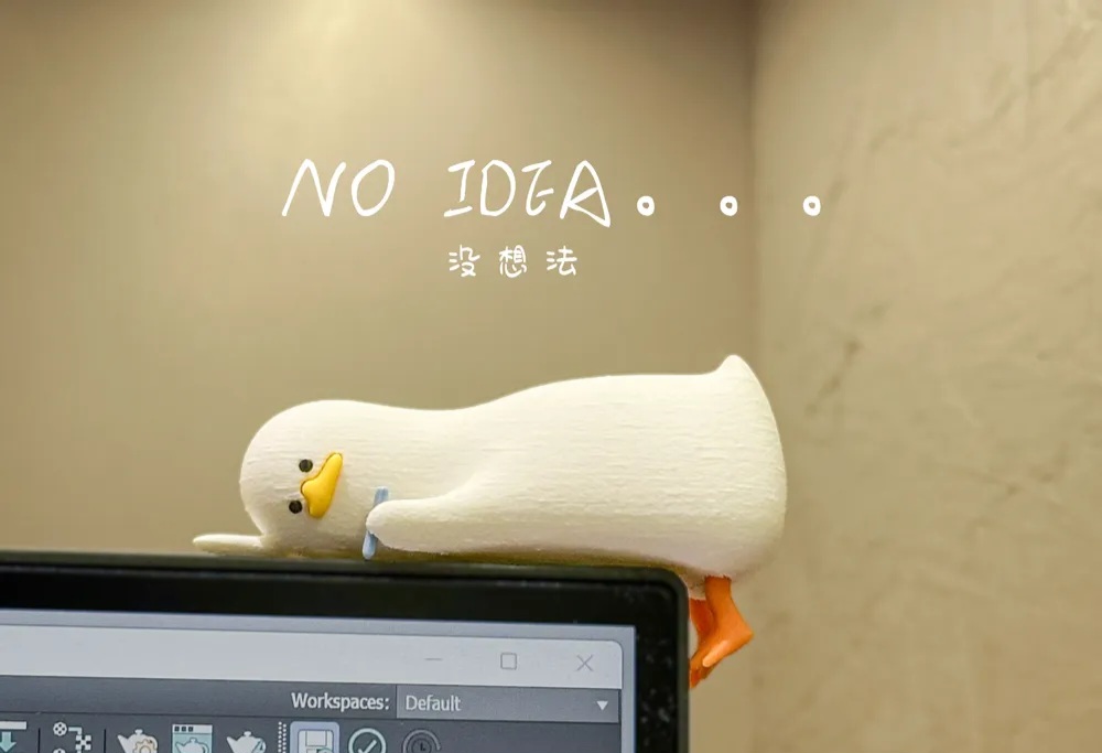 مینی‌ فیگور اردک خسته مدل "No Idea" مانیتوری – تصویر 1