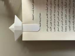 بوکمارک سه‌بعدی طرح قایق کاغذی ⛵️ | نشانگر کتاب فانتزی مدل قایق اوریگامی مینیمال 📖✨ – تصویر 8